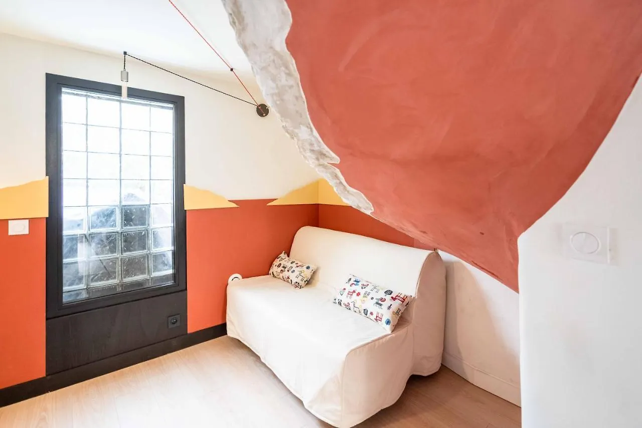 엑상프로방스 Studio Paix 아파트